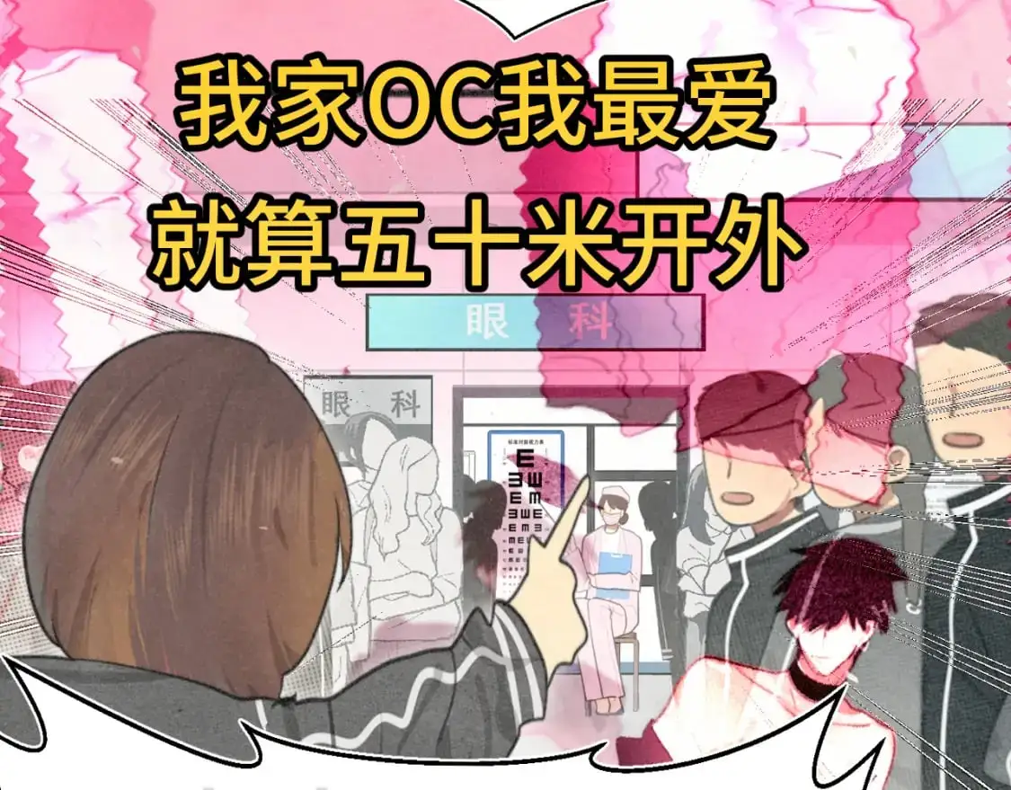 106体检要脱光？？58