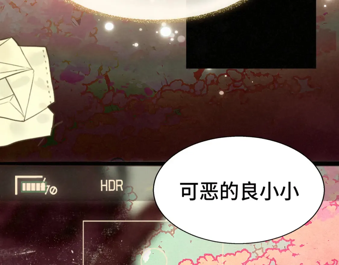 第115话永不凋谢的花154