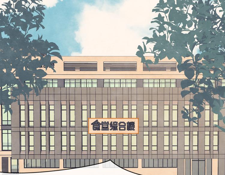 30 误会21