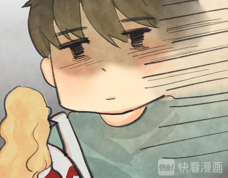 【番外】和你的初次见面26
