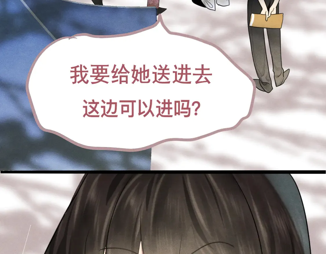 第118话 第一道考题113