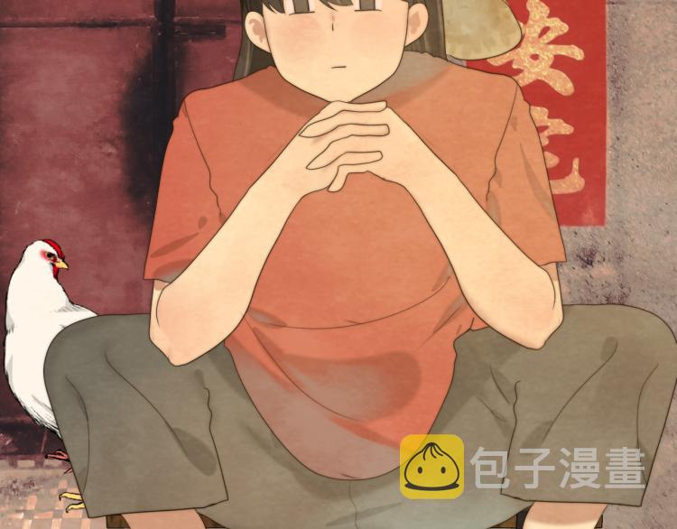 第37话夏天就是西瓜朋友和烟花10