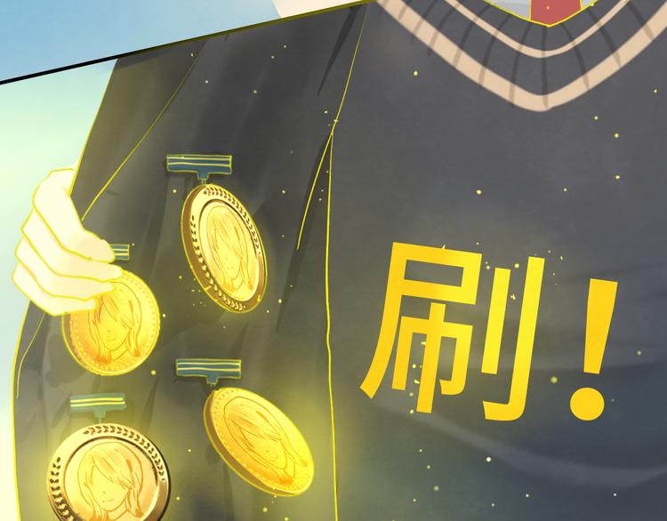 第16话 茶艺大战 一触即发31