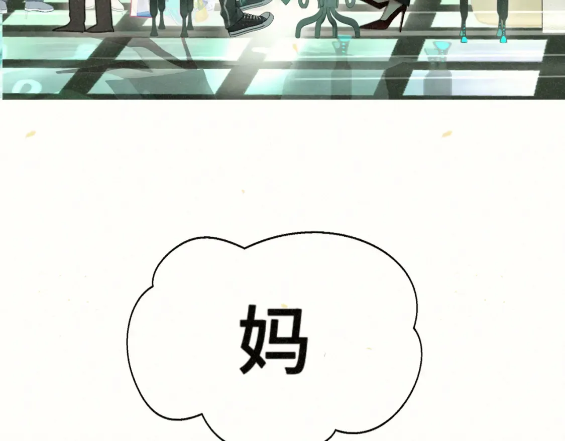 第107话女儿要富养135