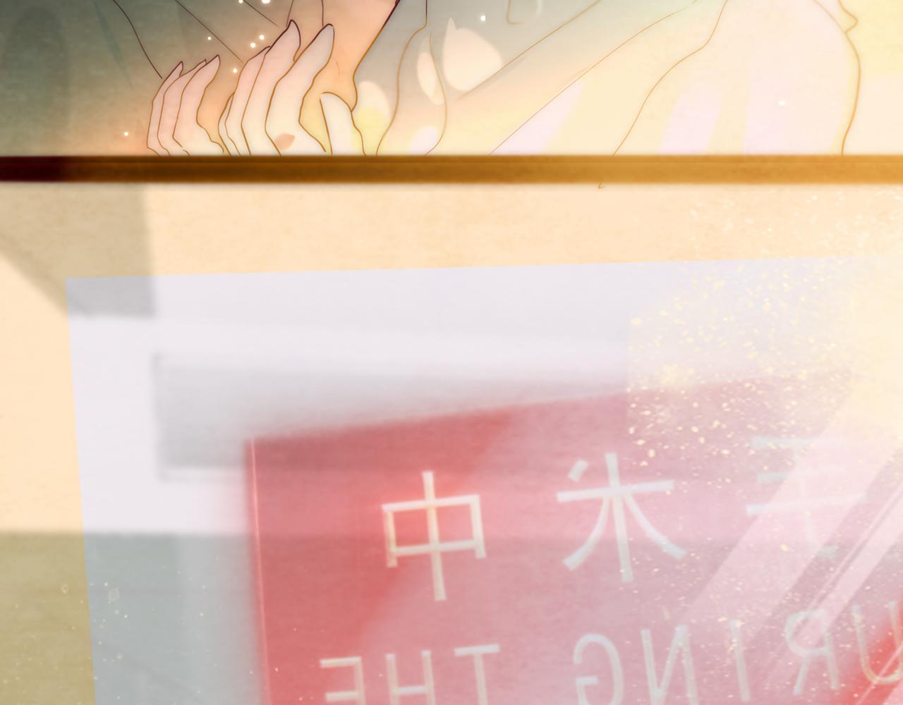 第46话 一起度过的纪念日156