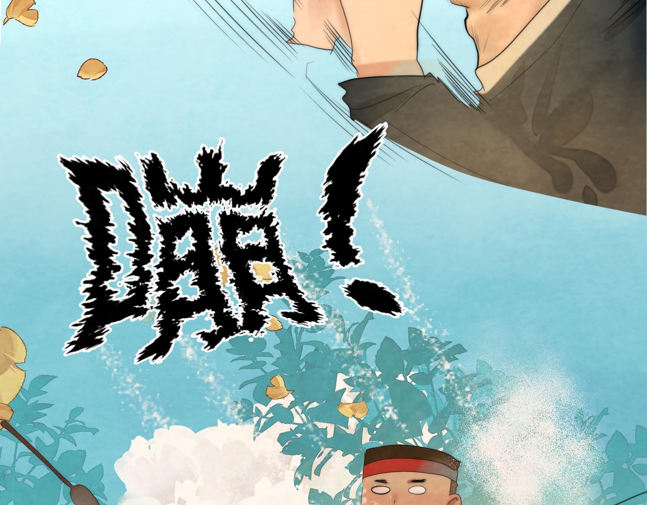第42话一起冬泳吧！5