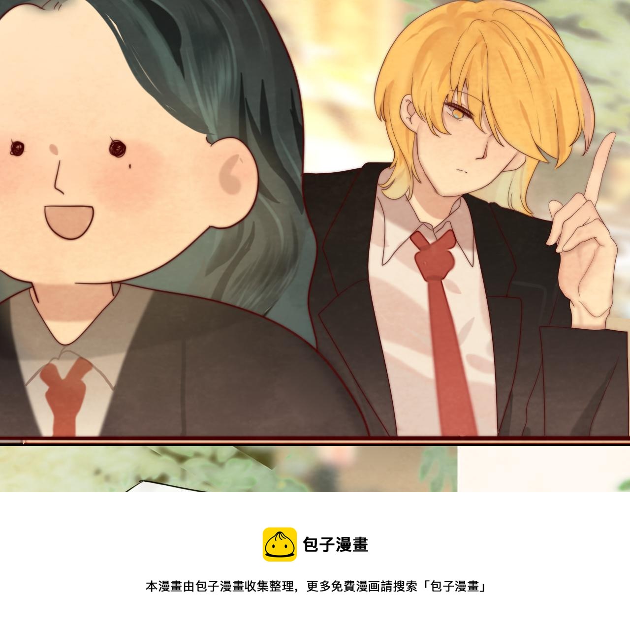 第56话放学路上的时光120