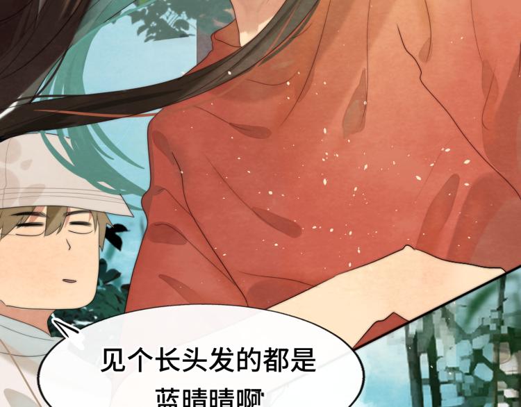 第37话夏天就是西瓜朋友和烟花38