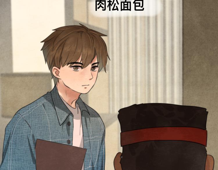 第24话 你要对自己说的话负责103
