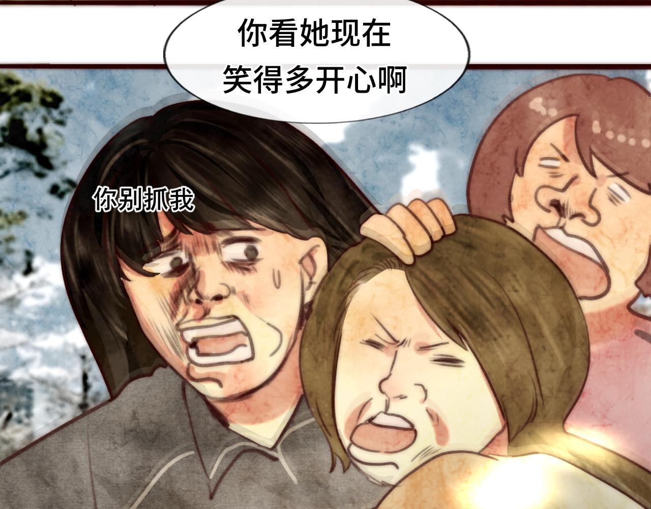 第59集辣妹身材速成107