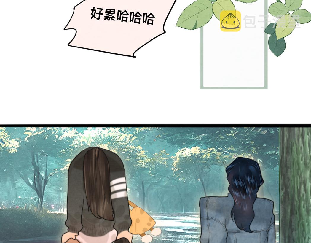 第74话　约会大作战154