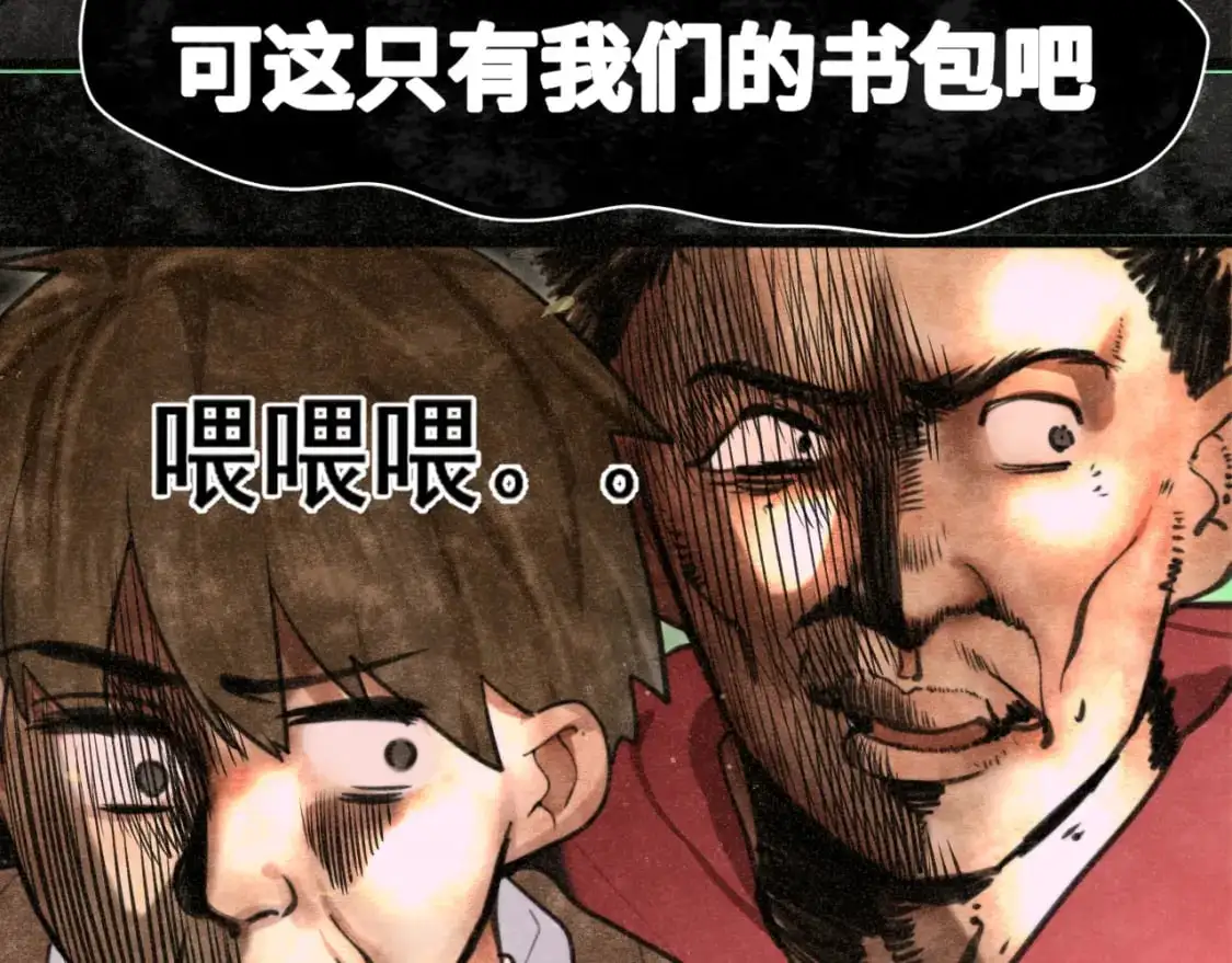 108买书要注意隐蔽！45