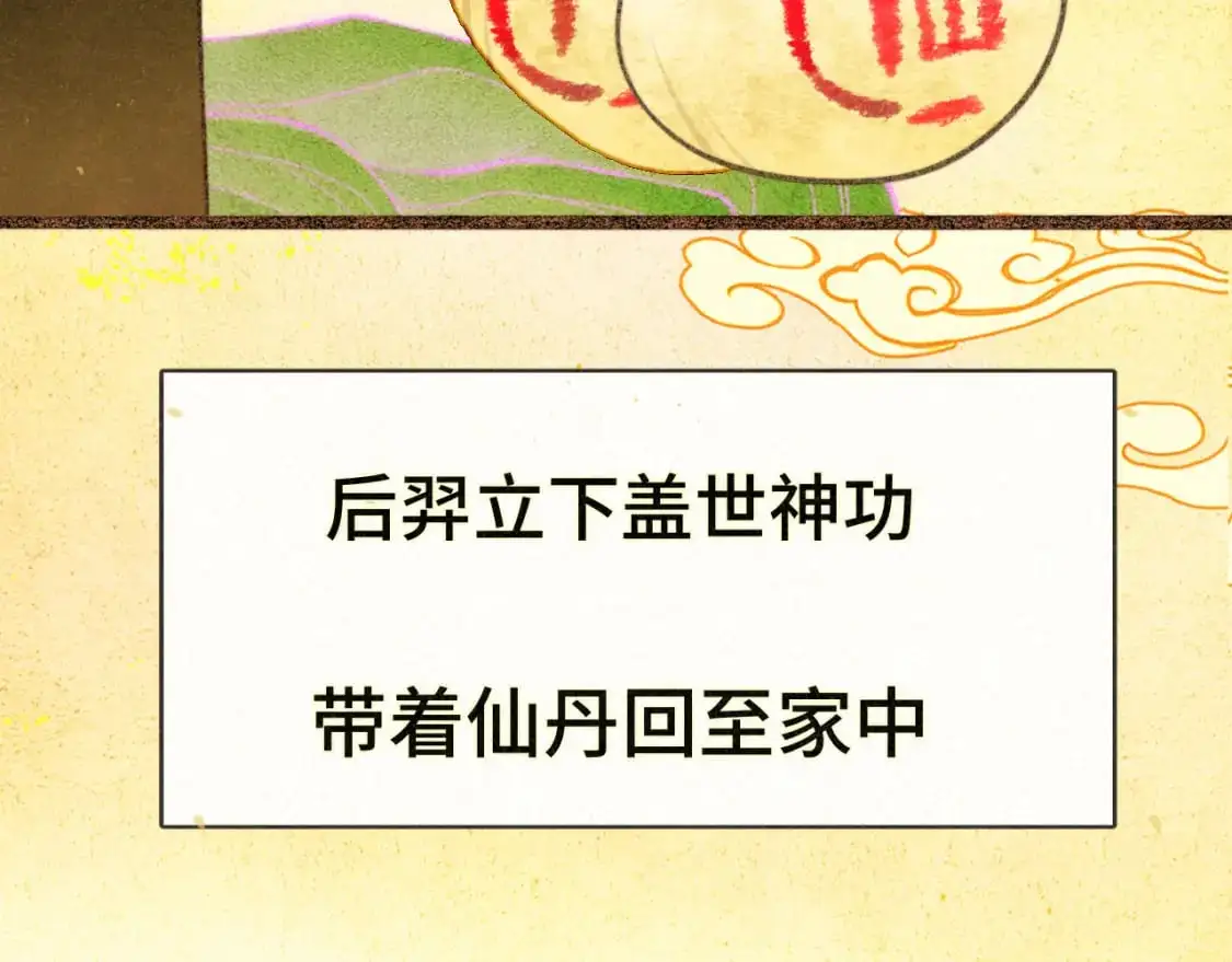 105月饼要吃正版的20