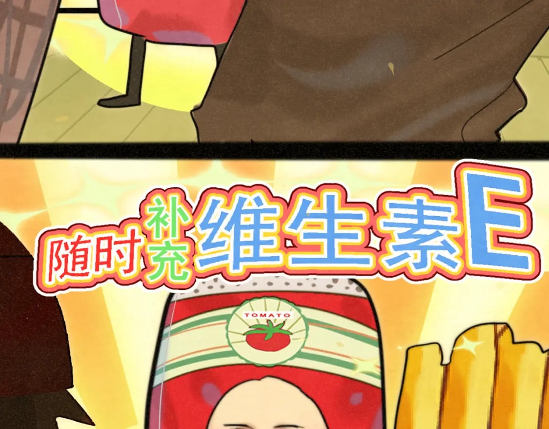 第90集可以去你家做客吗149