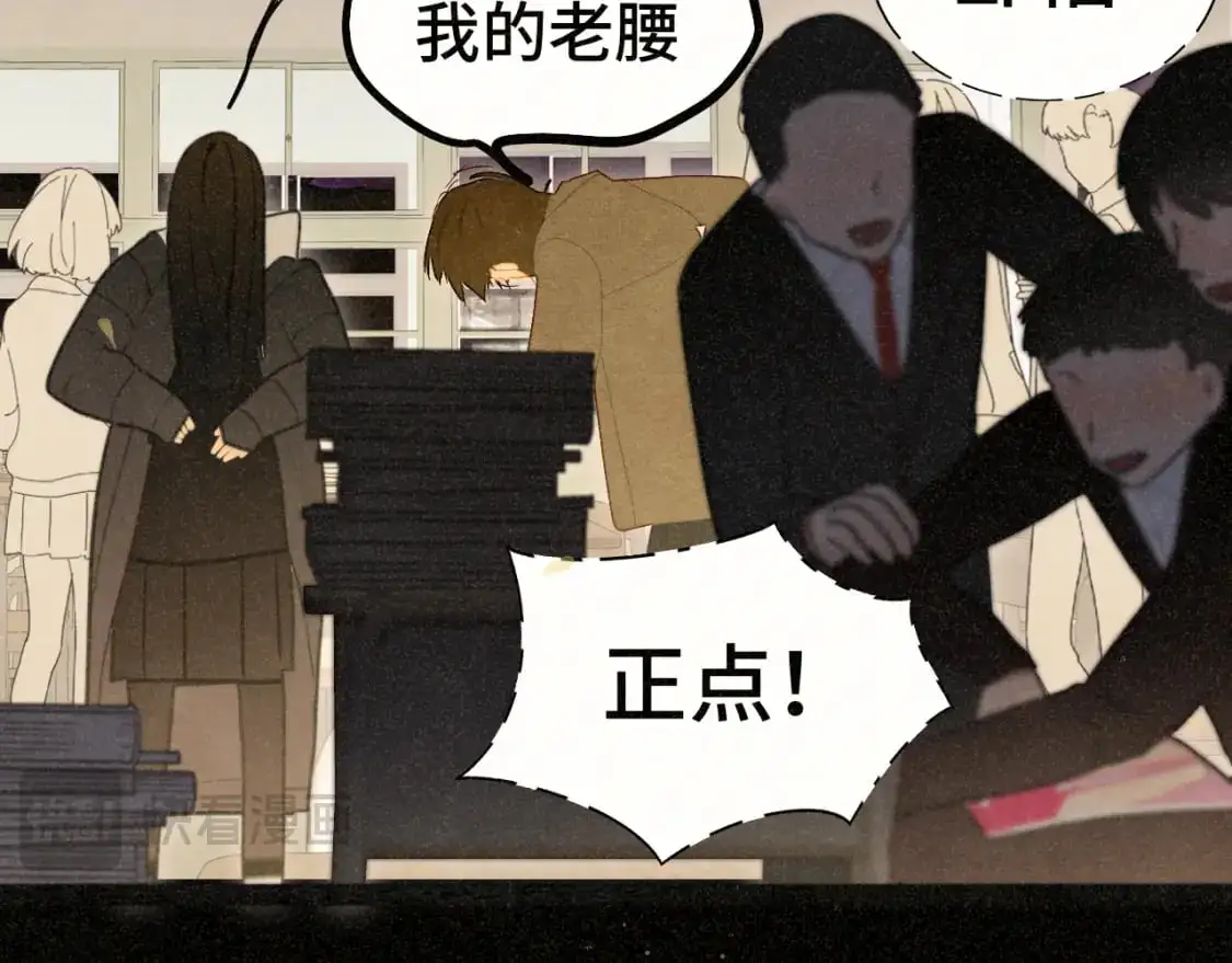 108买书要注意隐蔽！26
