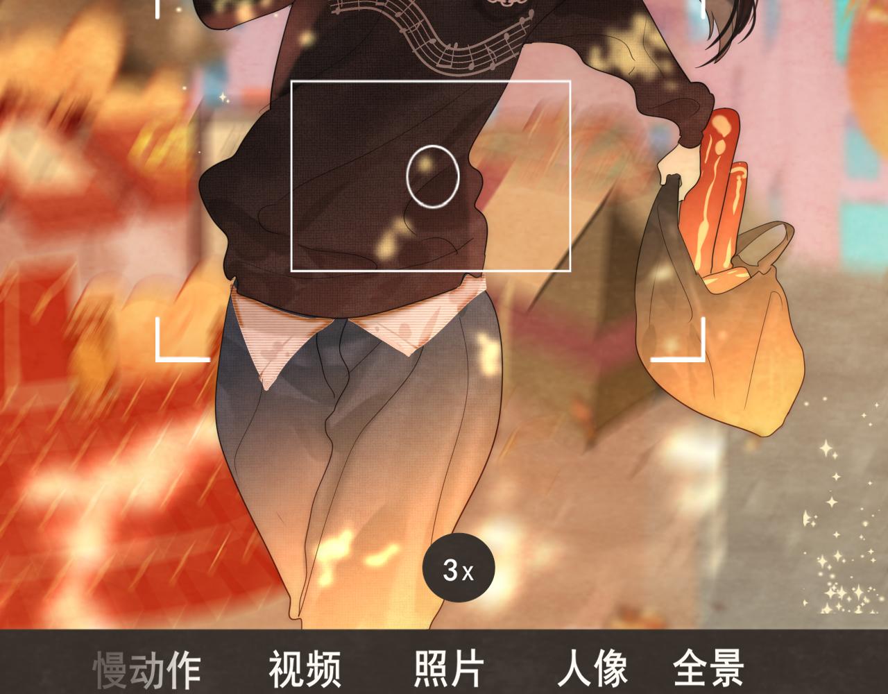 第49话 对联窗花和你103