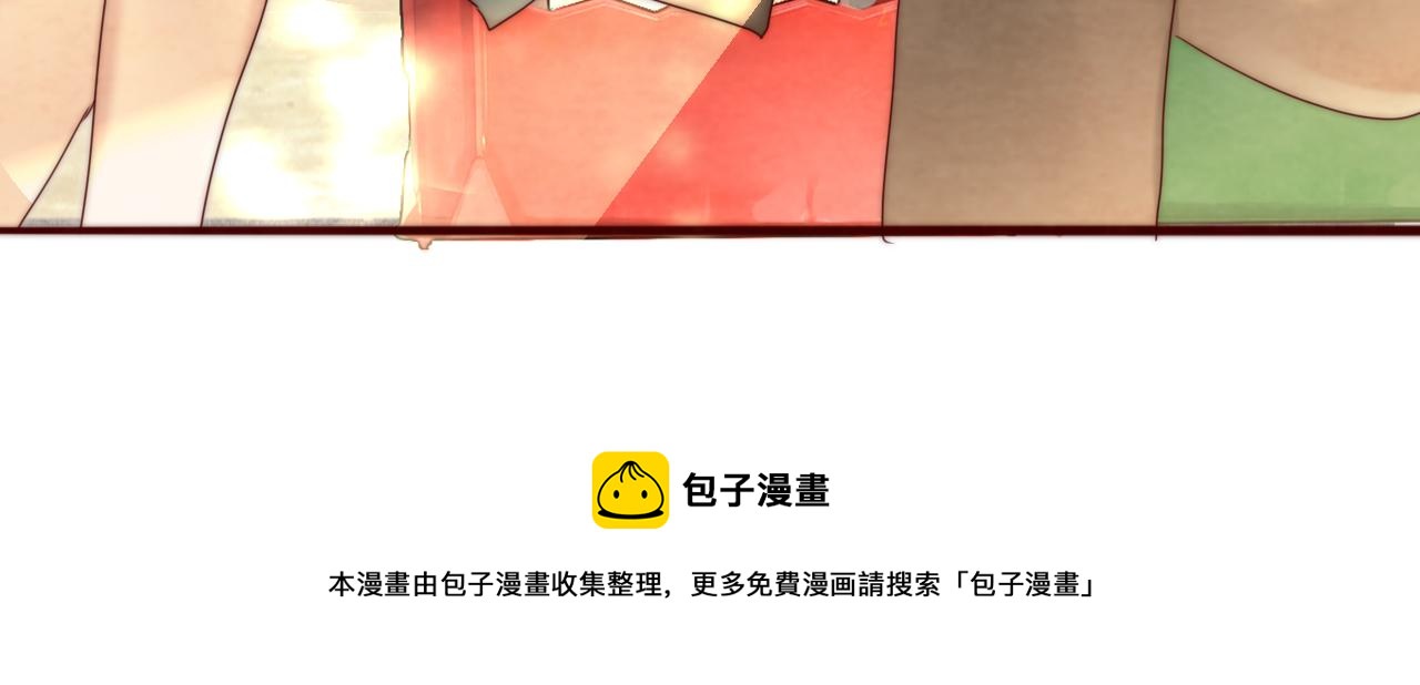 第56话放学路上的时光60