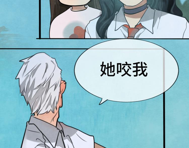 30 误会98