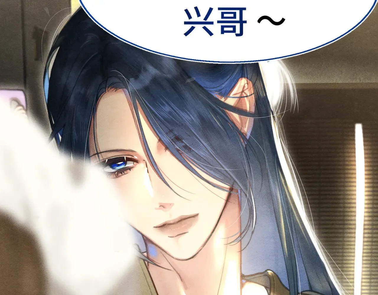 第126话男人之间的斗争40