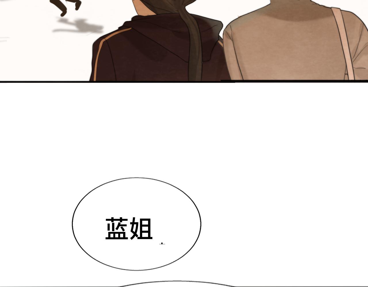 第58集 劲爆家长会140