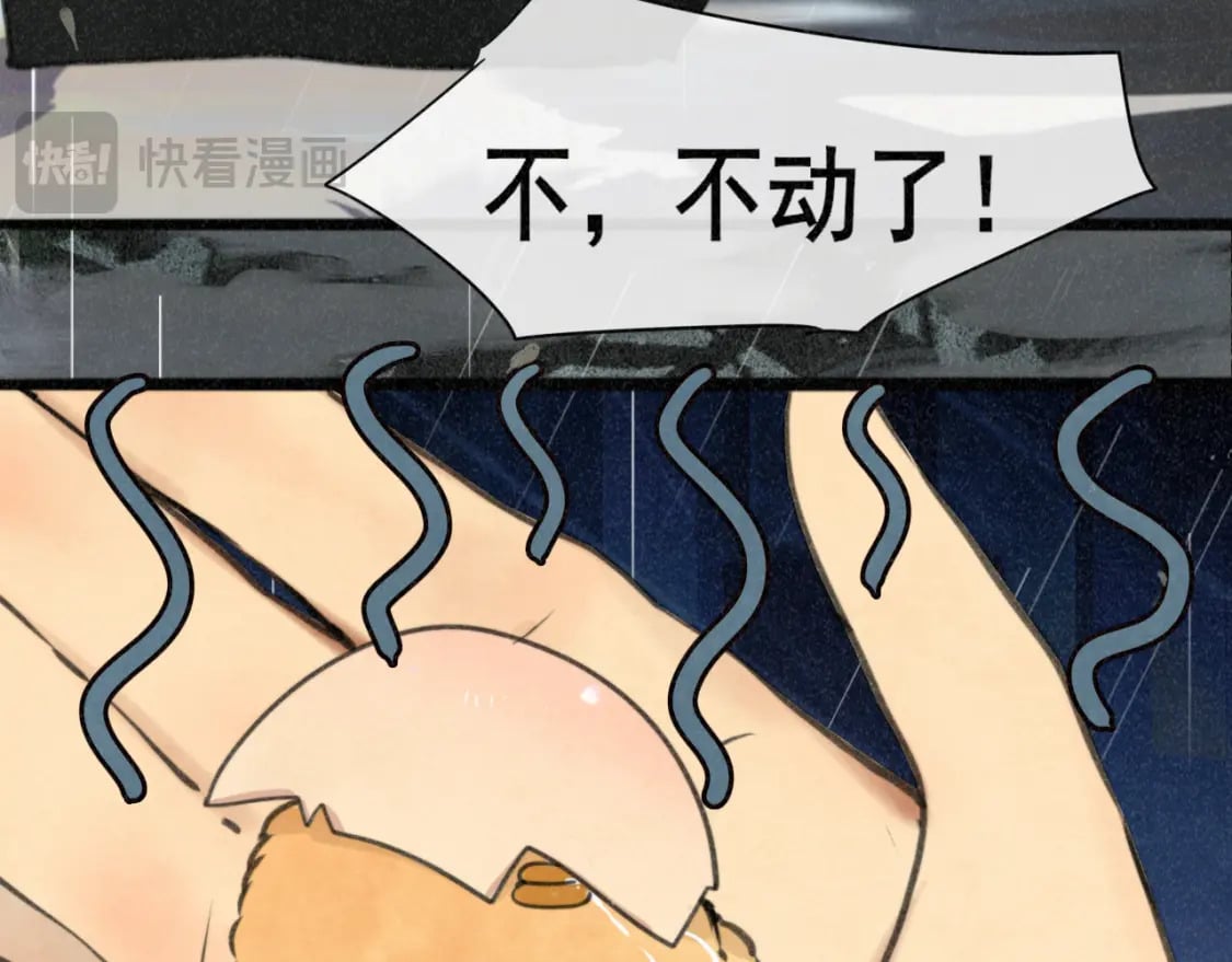 第101话 三个妈咪一台戏120
