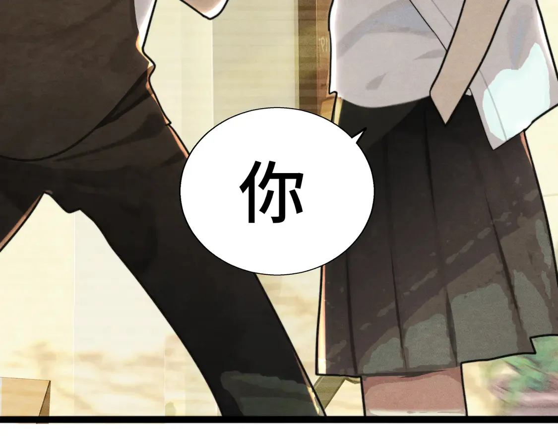 第119话小狗的反击108