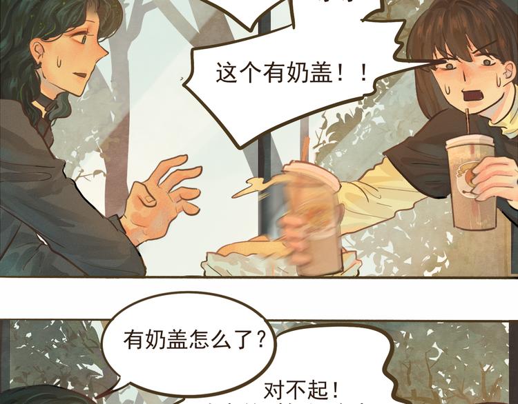 第8话 约会篇(下）6