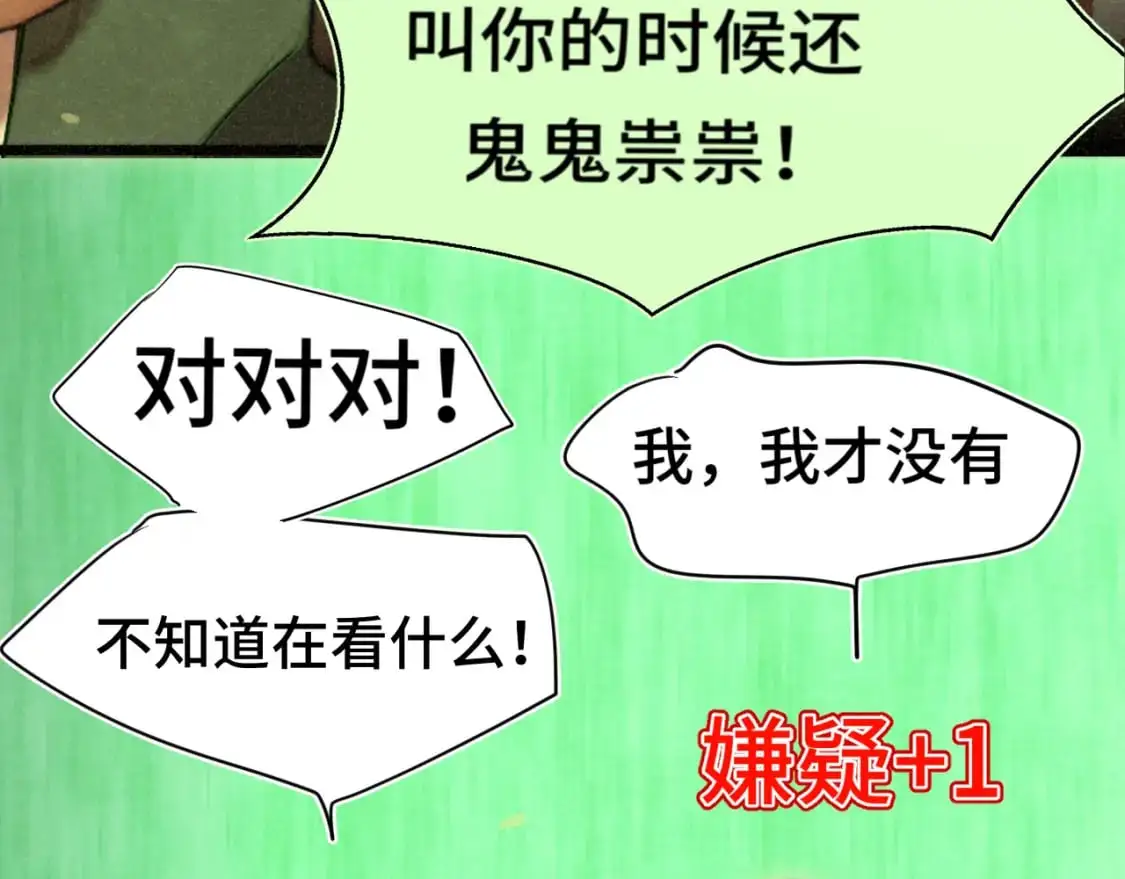 108买书要注意隐蔽！62