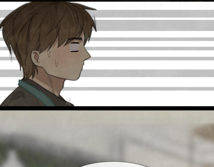 第33话 我和他互换身体了_!101