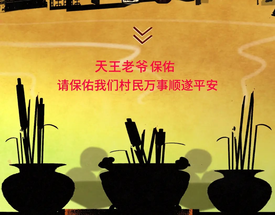 第85话 布鲁斯的愿望125