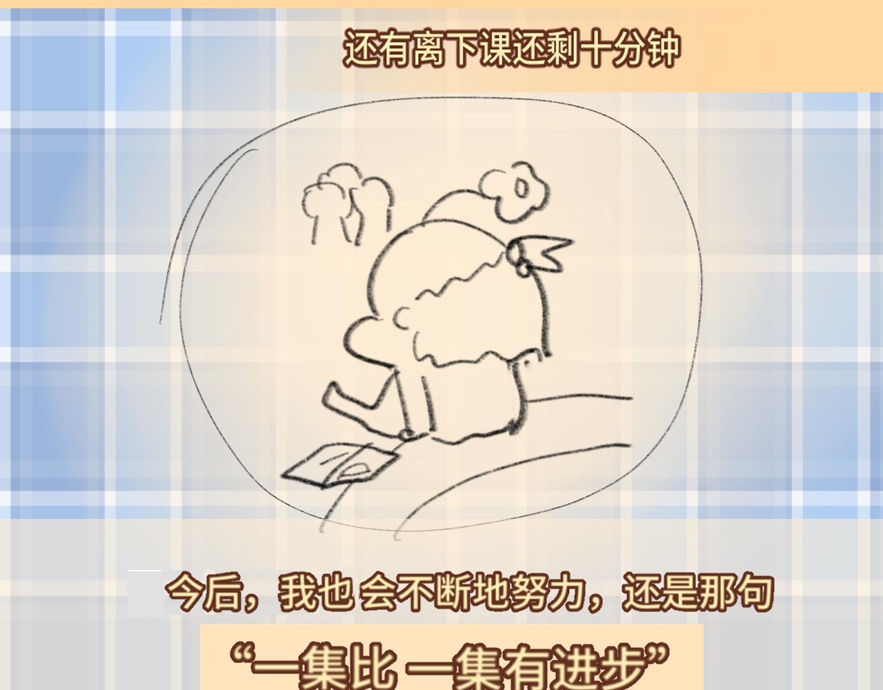 第48话中华文化201