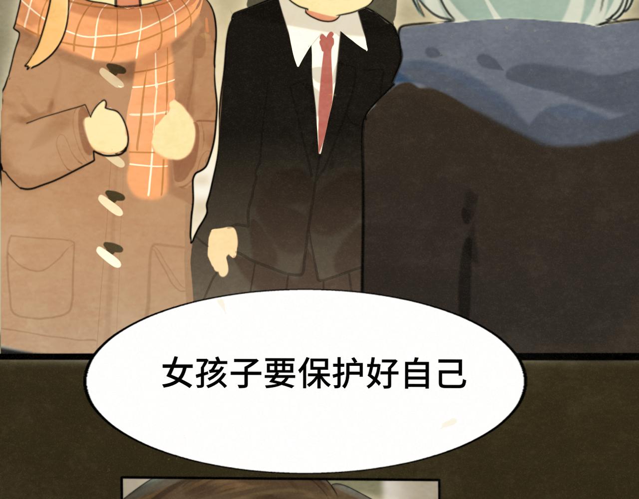 第77话 太受女生欢迎怎么办（上99
