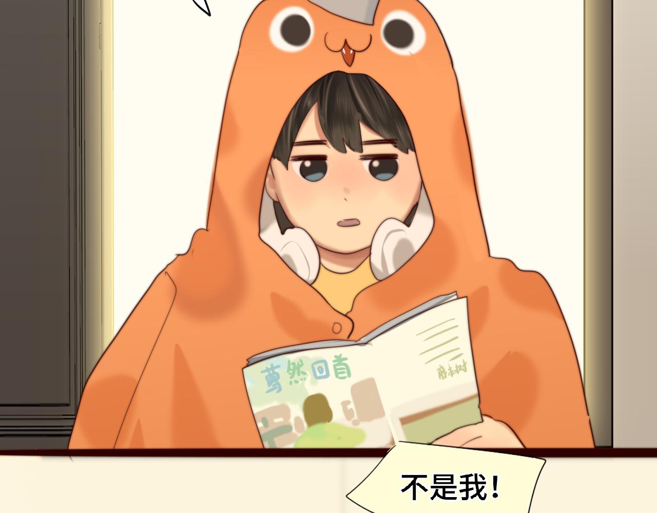 第73话 信息的填补和送达29