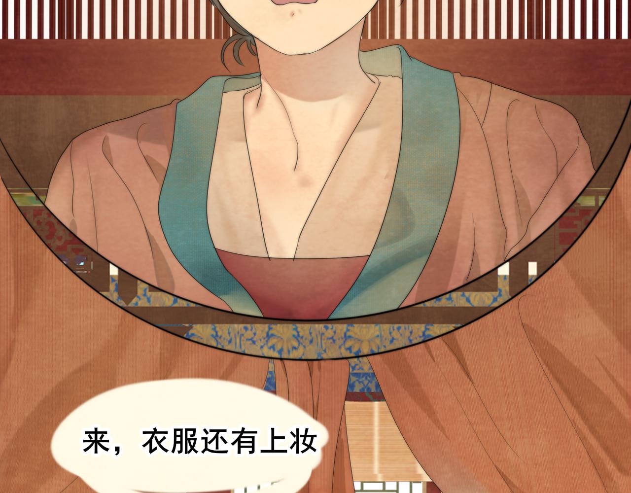 第39话命运的相遇11