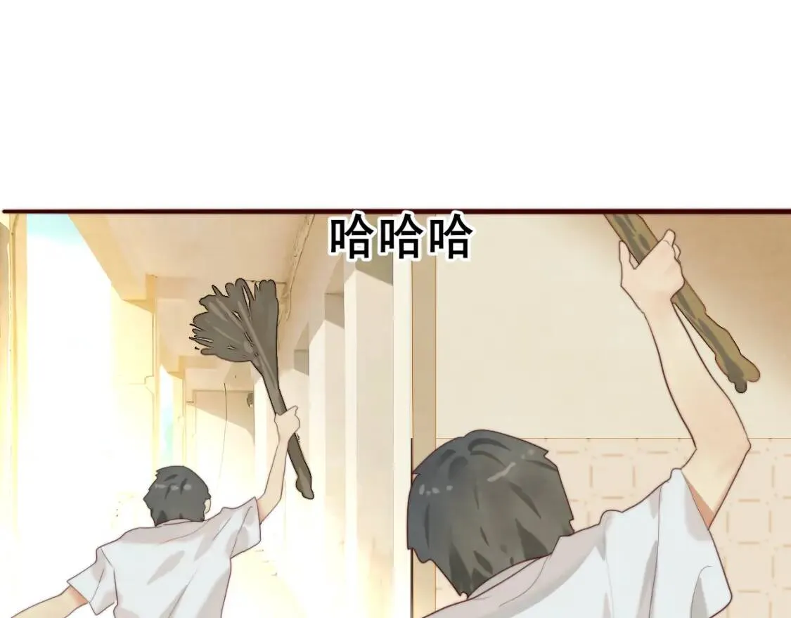 第55集 你有秘密吗176