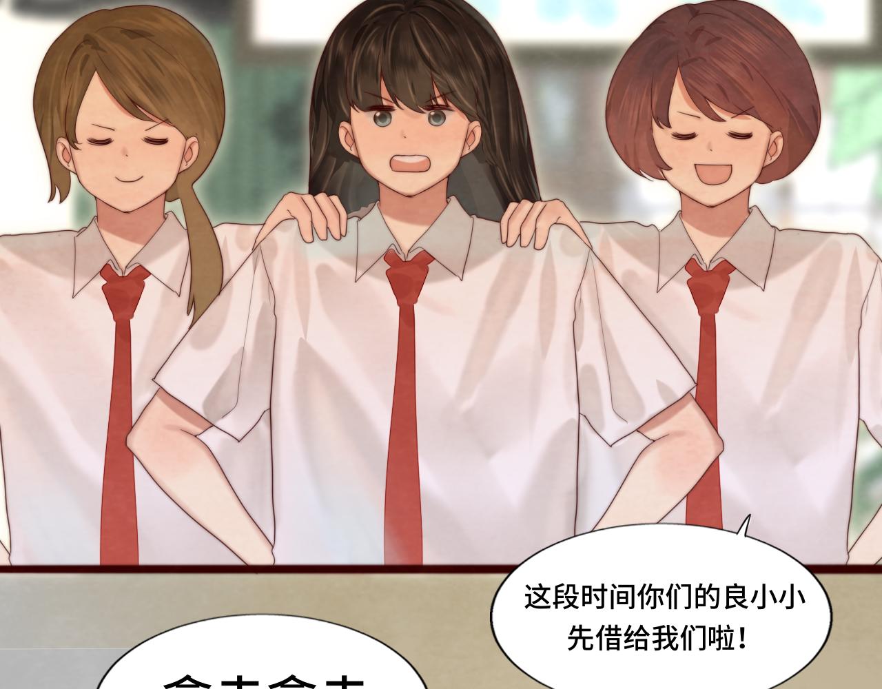 第59集辣妹身材速成40