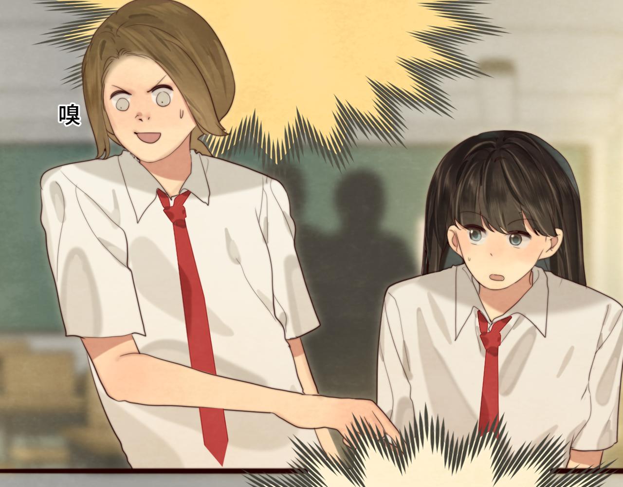 第66话和女孩子的周末22