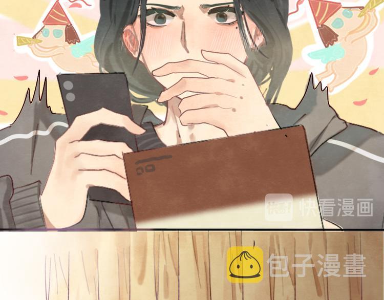 第16话 茶艺大战 一触即发59