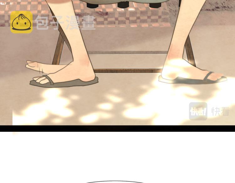 第37话夏天就是西瓜朋友和烟花11