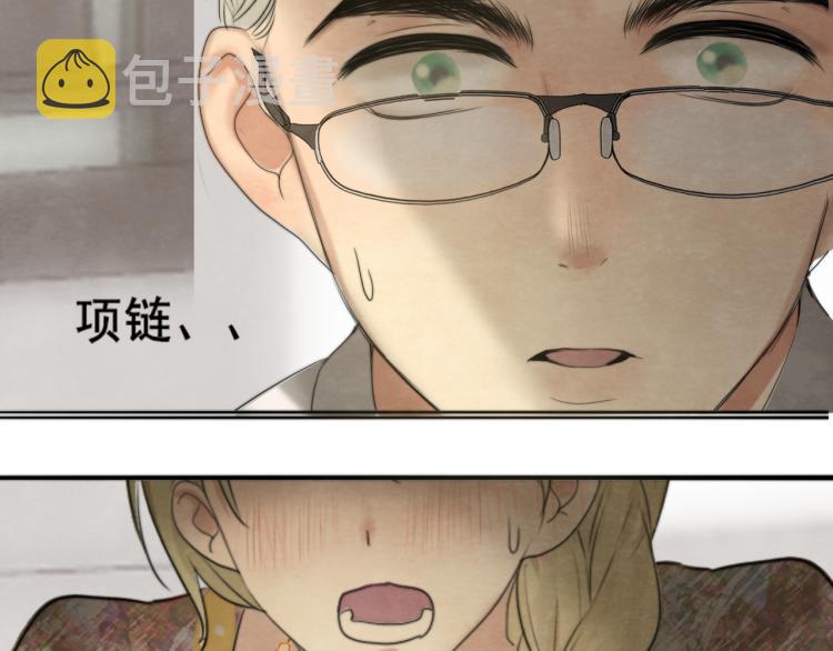 第34话 没有男人配得上我姐姐192