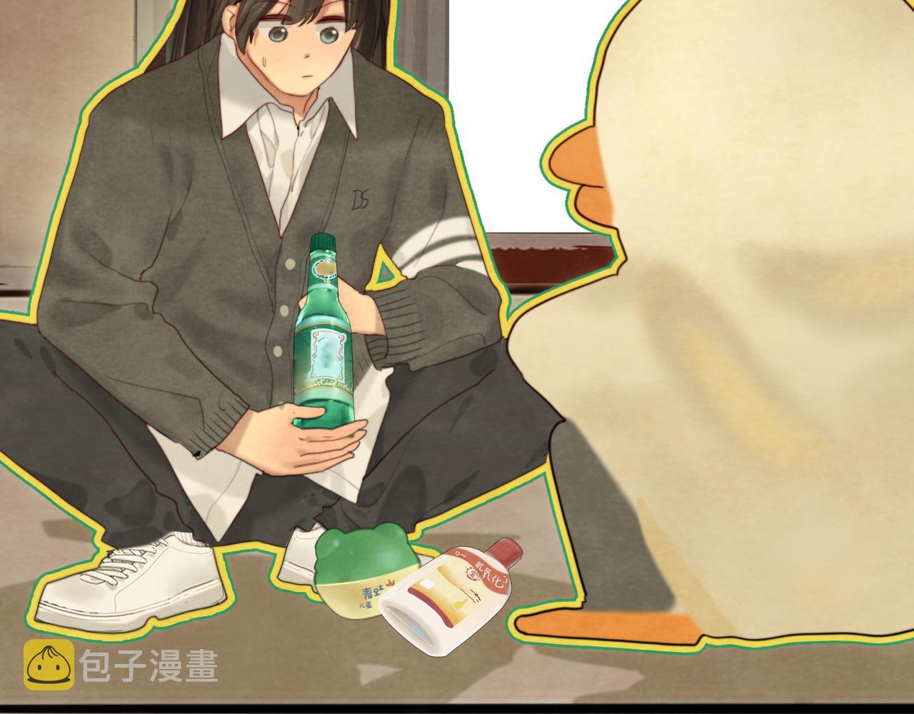 第74话　约会大作战56