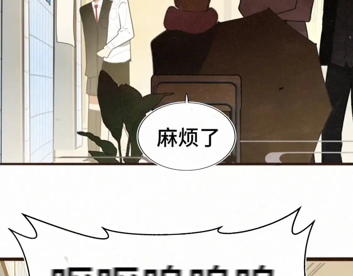 111考砸了也不要躲起来哭99