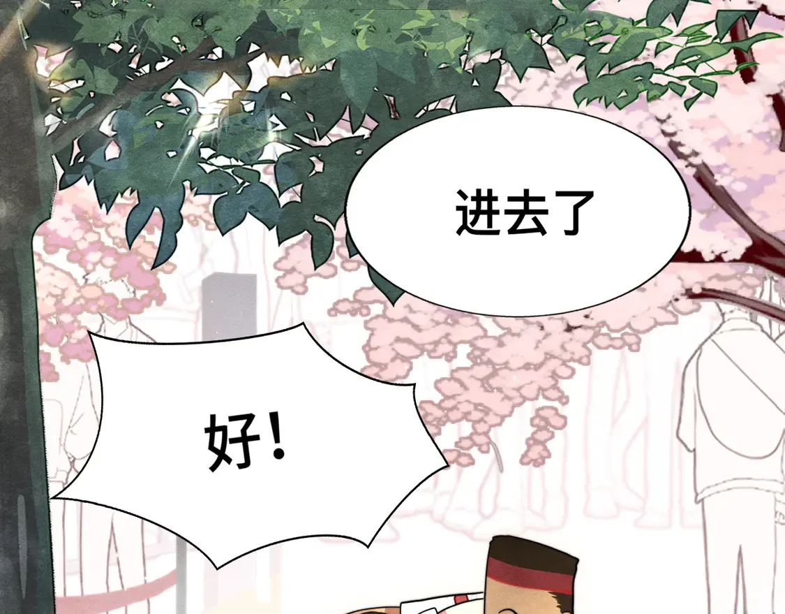 第118话 第一道考题126