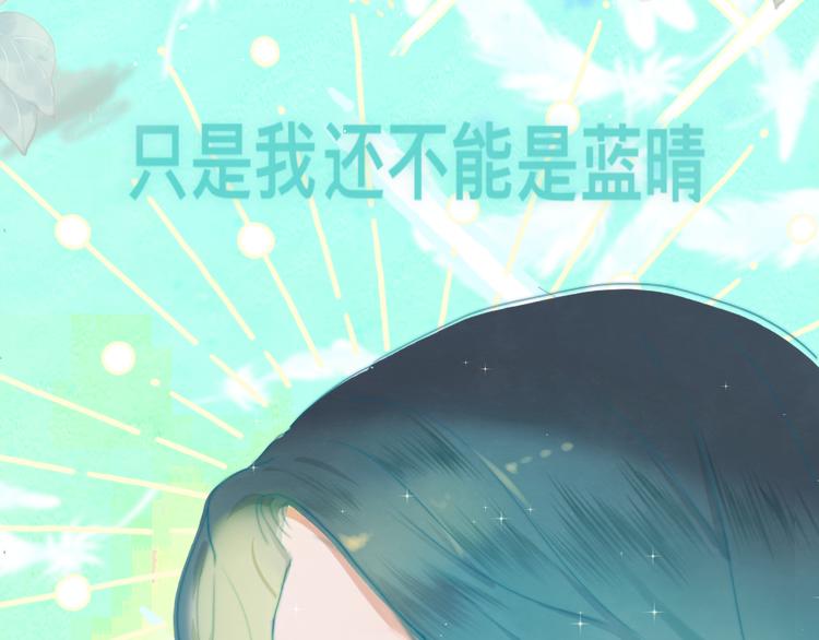 第17话 狐狸与大灰狼137