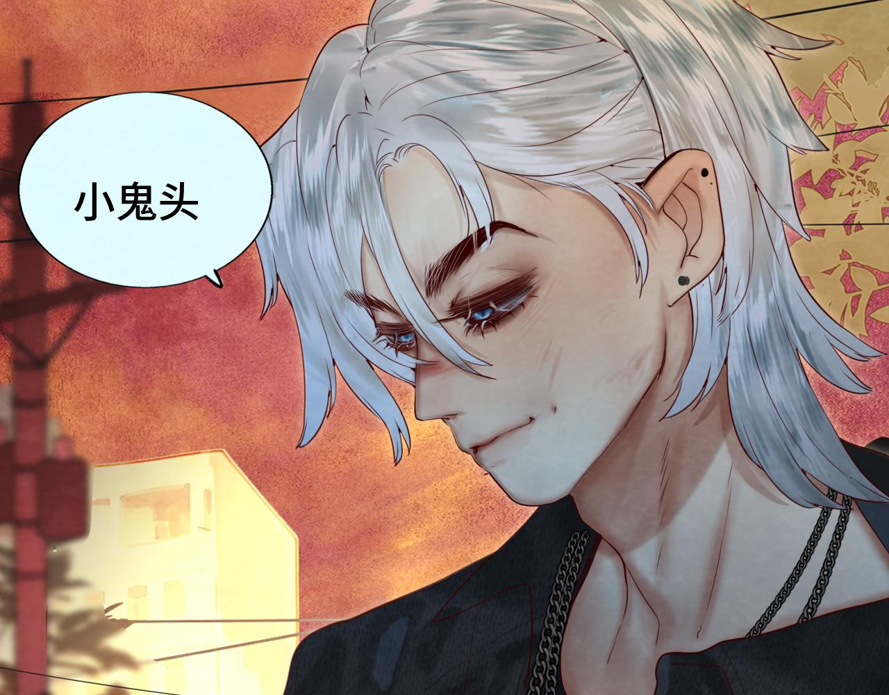 第71话 后劲33