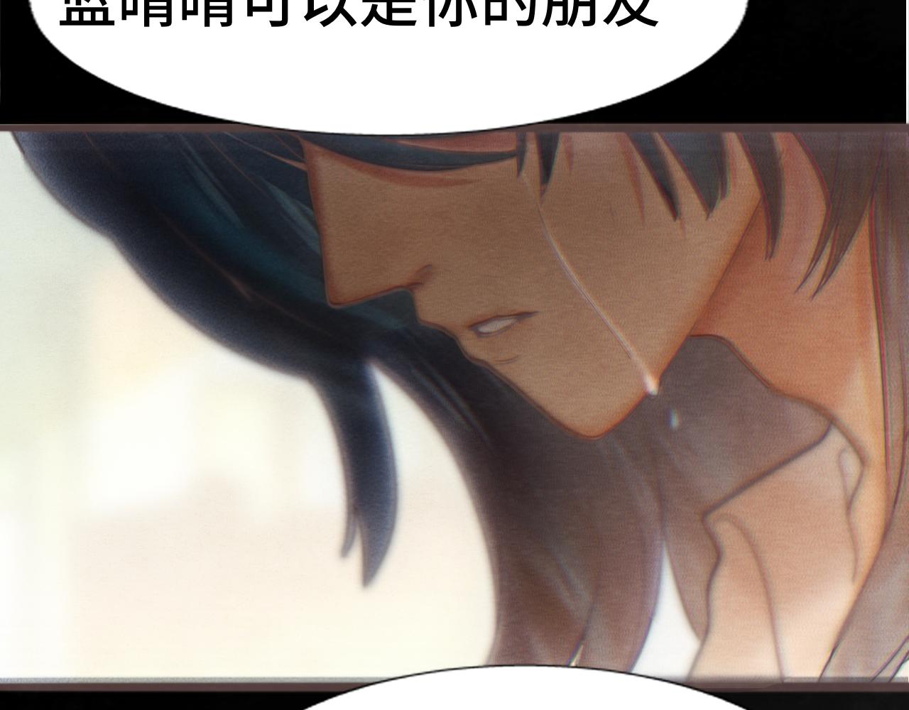 第71话 后劲210