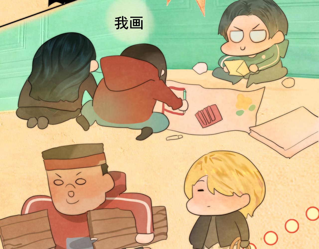 第43话 生日就要吃蛋糕92