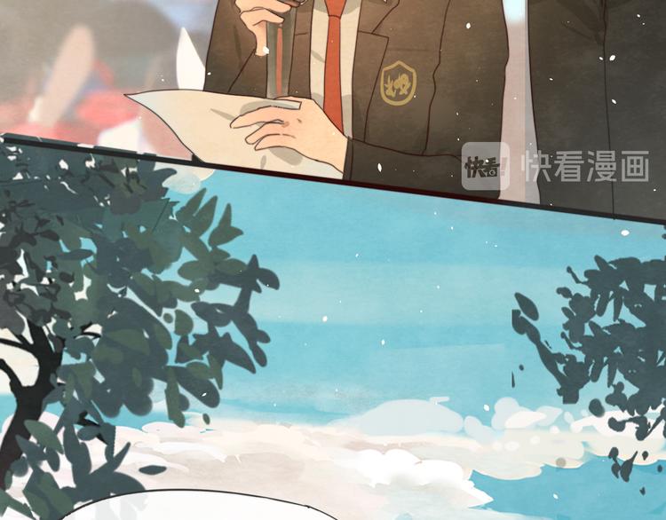 第25话 和你的默契不需要言语119