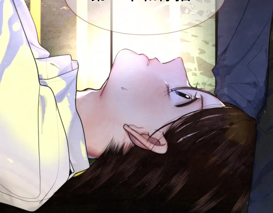 第115话永不凋谢的花43