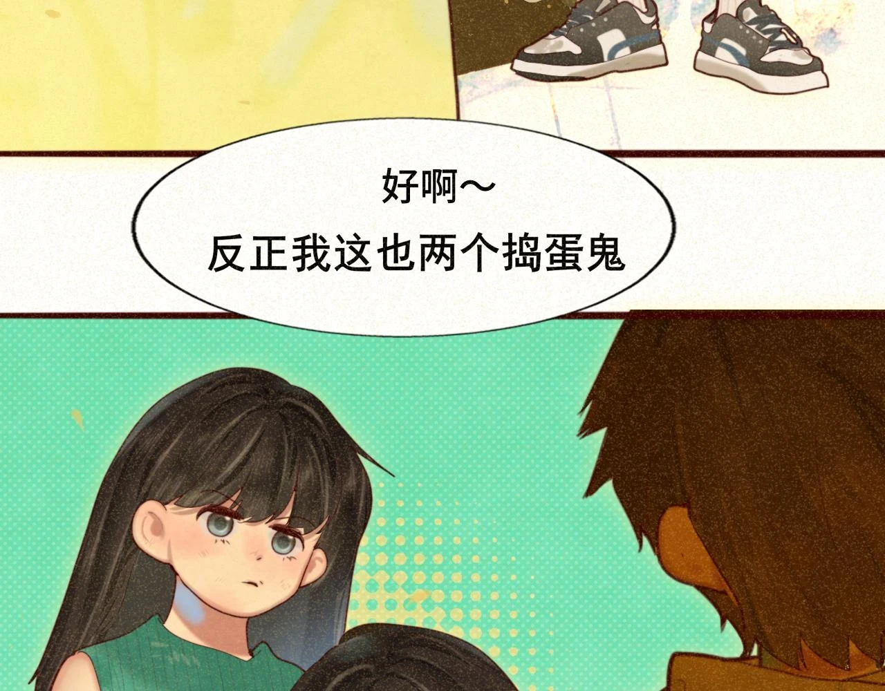 第80话烟花绽放的秘密5